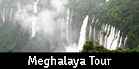 Meghalaya Tour